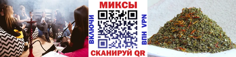 где продают наркотики  Петровск  Бутират вода 