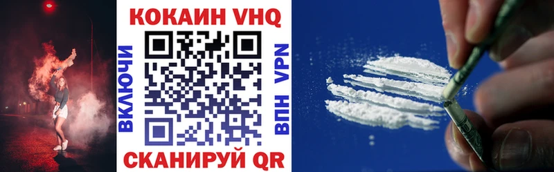 kraken онион  Петровск  Cocaine Fish Scale 