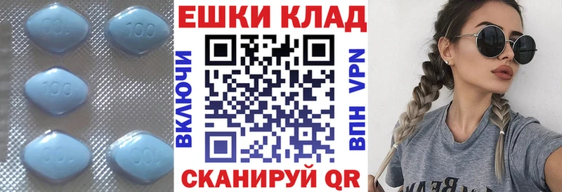 Экстази диски Петровск