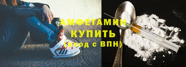 винт Баксан