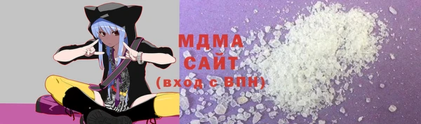 винт Баксан