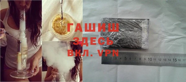 винт Балахна