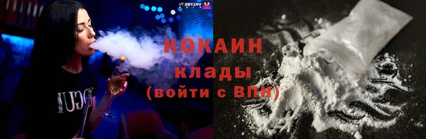 винт Баксан