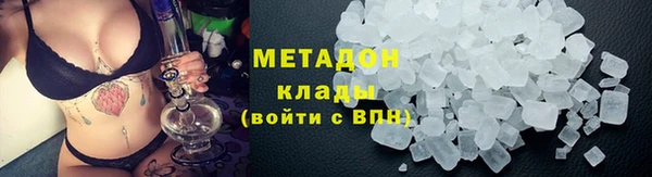 винт Балахна
