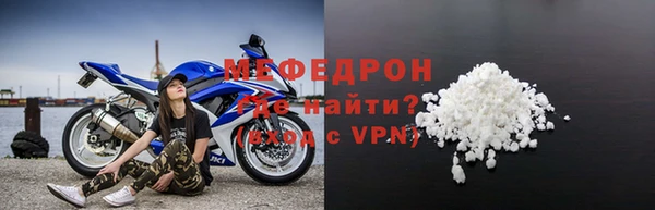 винт Балахна