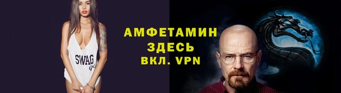 винт Балахна
