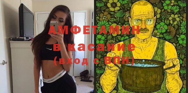 винт Баксан