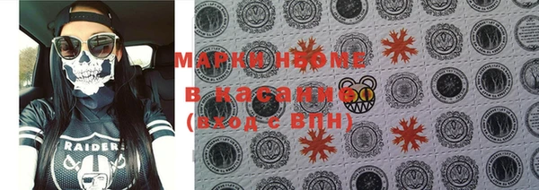 винт Баксан