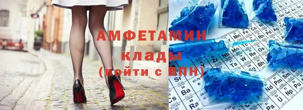 винт Балахна