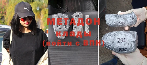 винт Баксан