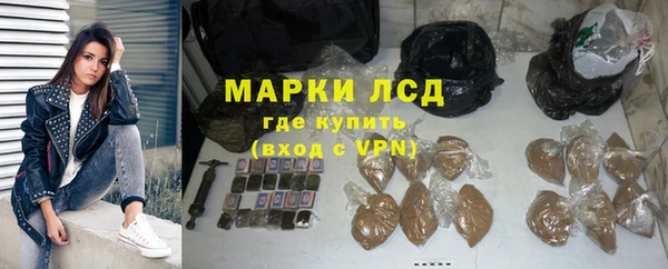 винт Баксан