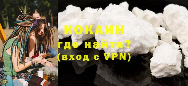винт Баксан