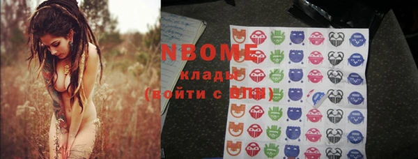 мефедрон Балабаново