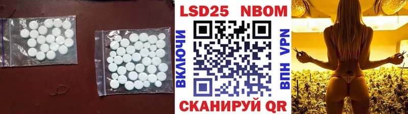 ЛСД экстази ecstasy  Петровск 