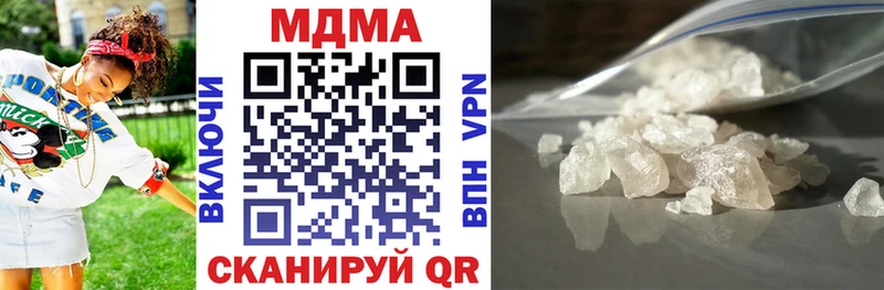 KRAKEN маркетплейс  Петровск  MDMA VHQ 